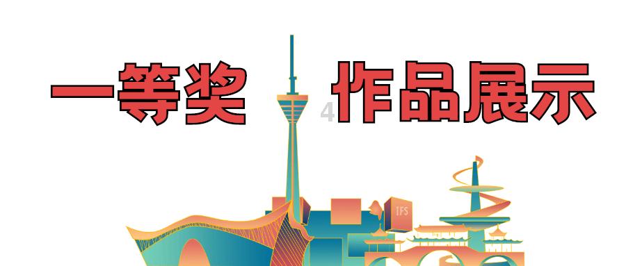 建元信托:两宗涉案金额约13.5亿元案件已终结执行程序